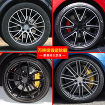 20 21 inch suitable Porsche 718 Palamera taycan Cayenne Maca forged wheels macan modification