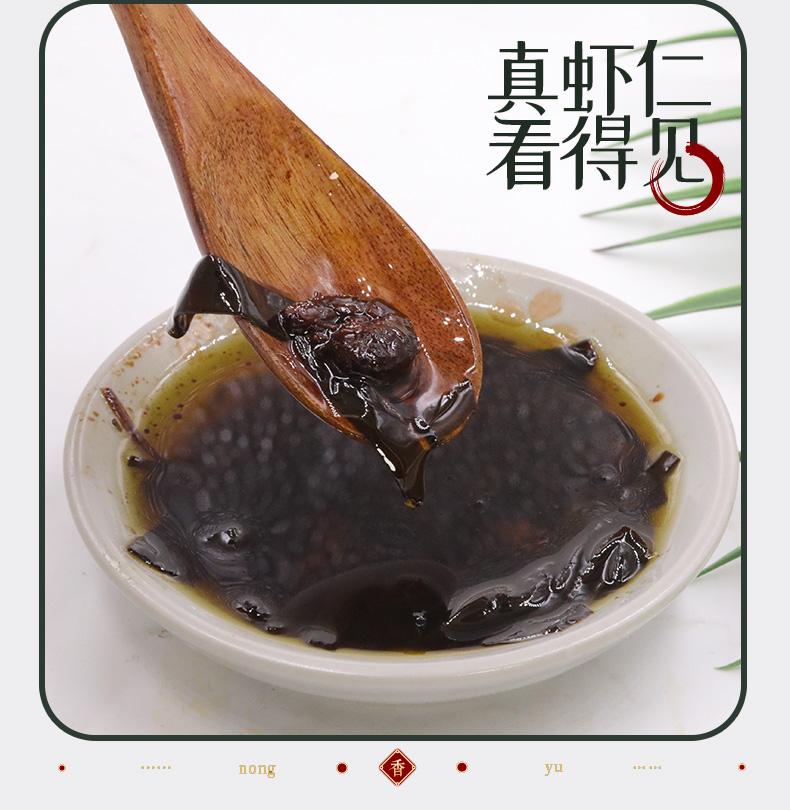 【仟佳佰味】葱油酱拌面200g