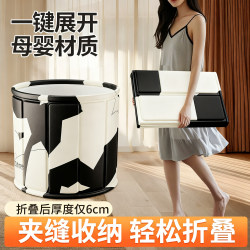 Bath Bucket for Adult Foldable Bath Bucket for Adult For Home and Women Bidet kids Bath Bucket Men Bathtub