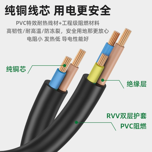 220V Двух -отверстие трехфазной промышленной мужской стыковочной штекер