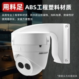 Монитор, трубка, универсальная пластиковая камера видеонаблюдения, 1258A