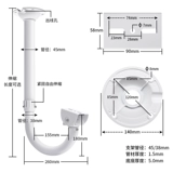 Монитор, камера видеонаблюдения, металлическая трубка, универсальная длинная видеокамера