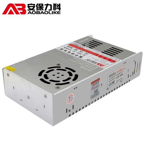 Монитор, камера видеонаблюдения, видеокамера, светодиодный блок питания, переключатель, 12v, 30A