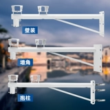 Монитор, длинная трубка, универсальное настенное крепление, 1м