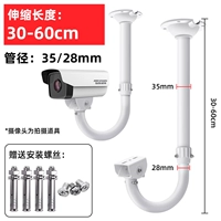 【35 Трудовая тропа】 Масштабируемый диапазон