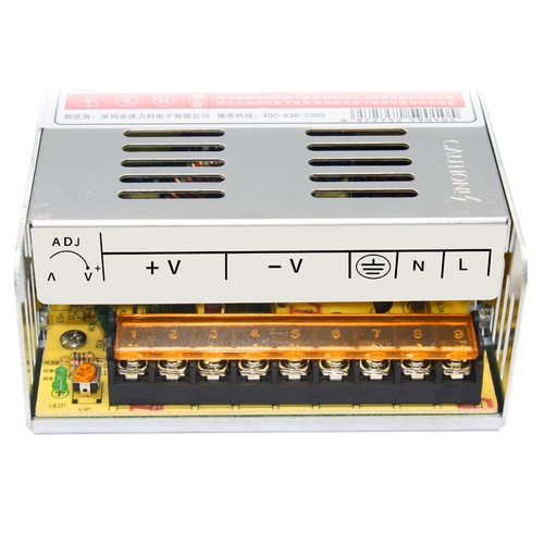 Монитор, камера видеонаблюдения, видеокамера, светодиодный блок питания, переключатель, 12v, 30A