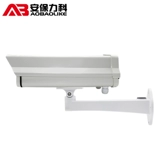 Монитор, камера видеонаблюдения, металлическая универсальная трубка, накладки, увеличенная толщина