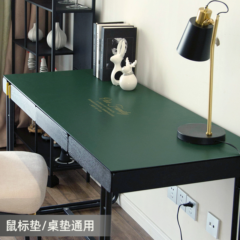 (Mouse pad desk pad universal model) fashion wild home waterproof computer office writing