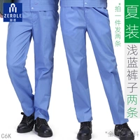 Лето-2 светло-голубые брюки