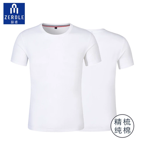 zerdle Хлопковая футболка, рубашка, делается под заказ, с печатью вашего логотипа