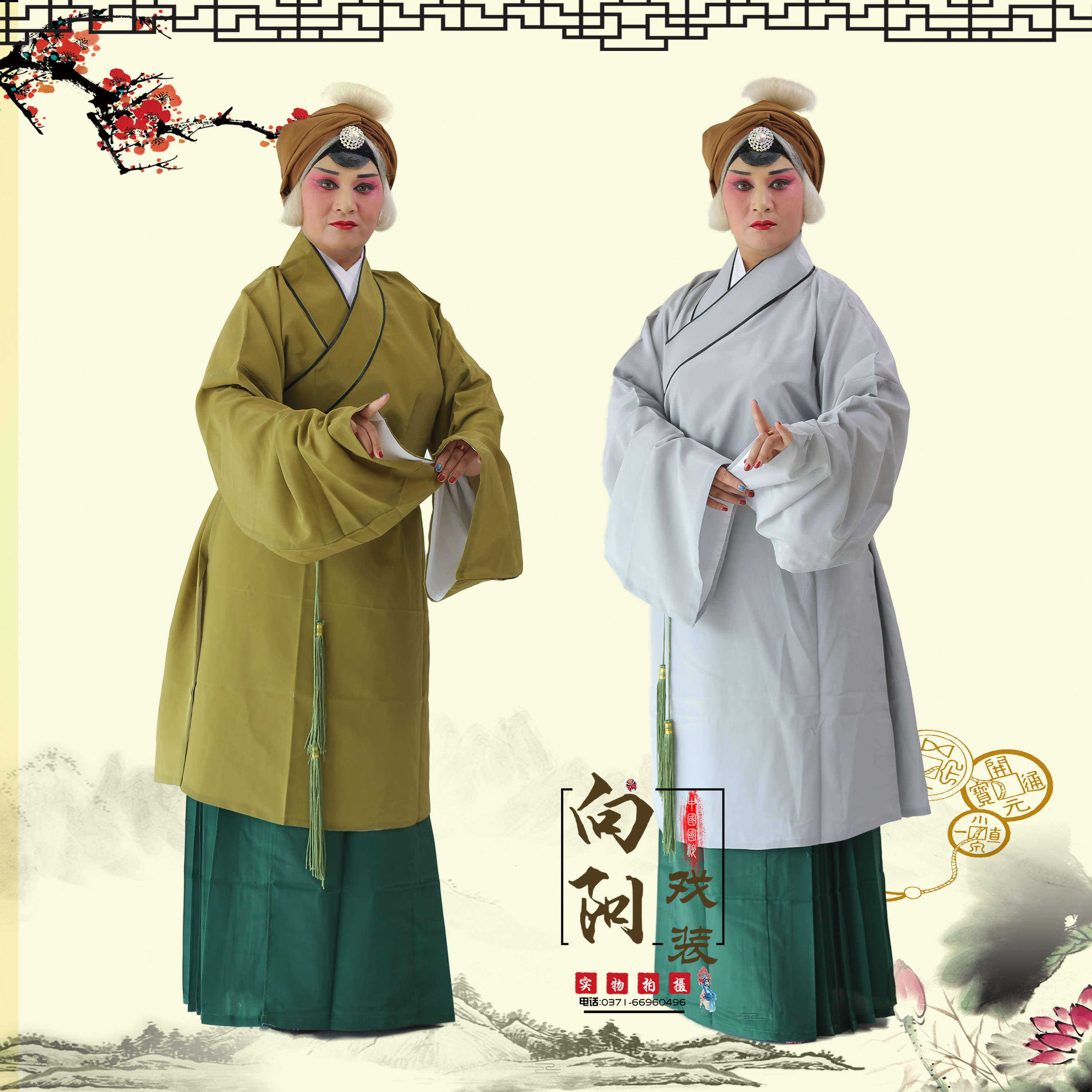 Xiangyang opera opera Beijing Opera Poor old woman costume Partial lapel vegetarian old Dan clothing Poor clothing short vegetarian robe pleats