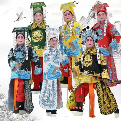 Xiangyang costume Jingyue Opera drama costume Bao Gong dynasty Ma Han Zhang Long Zhaohu costume Gou gold crepe jacket