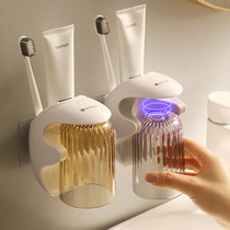 Household wash cup set tooth cup rack toothbrush storage box toothbrush cup simple magnetic mouthwash cup wall hanging