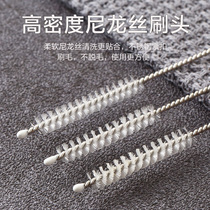 Straw brush set thick and long straw cup brush straw cleaning slender cleaning brush soft and simple cleaning