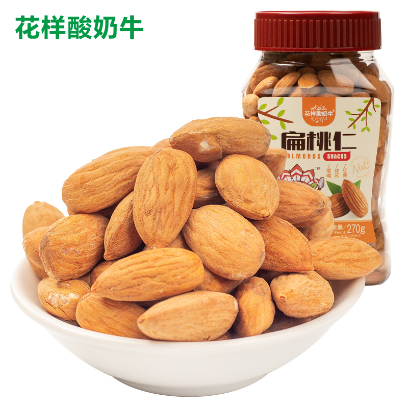 花样酸奶牛 原味巴旦木仁 270g罐装 图1