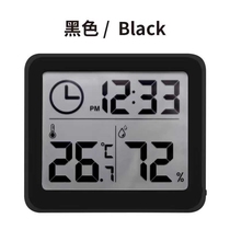 Clock large screen alarm clock creative? Simple temperature and humidity desktop wall hanging sticker magnetic electronic digital electronic watch refrigerator