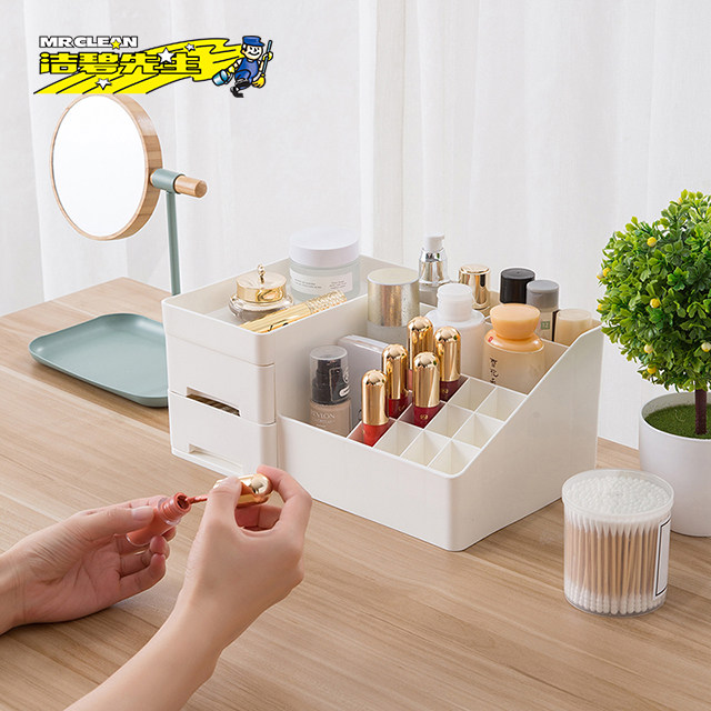 Dustproof desktop cosmetics storage box drawer type jewelry storage box storage box