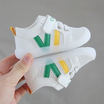  Female baby soft-soled toddler shoes spring and summer single shoes 1-3 years old male children non-slip white shoes young babies do not fall off their feet 2