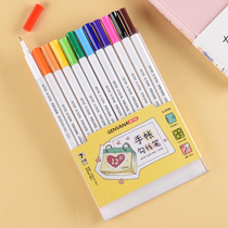 Hand account pen students take your notes with you on the dedicated 12 color hand account gou xian bi color pen suit Japanese ins Wind South Korea cute girly pen creative Korean version of the polychromatic set aqueous 0 4MM