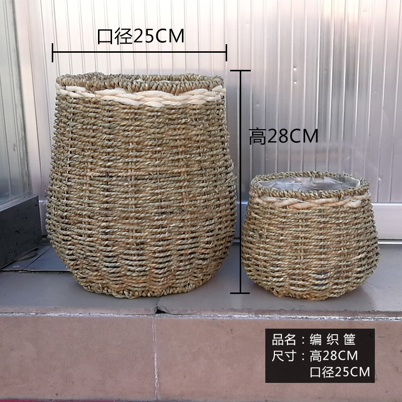 Japanese basket Napensen series retro flower arrangement space grass European H rattan weaving hand-held flower basket American pastoral