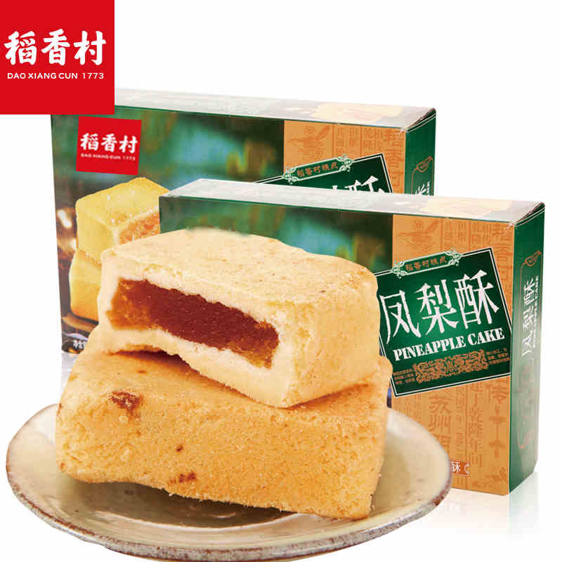 Daoxiang Village Pastry Pineapple Pastry Traditional Snacks Snacks Food Features Local Flavor Leisure Food Old-fashioned