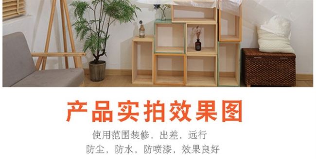 Đồ nội thất sofa dùng một lần bụi vải bao bì đóng gói phim giường bìa trang trí bảo vệ màng nhựa tro - Bảo vệ bụi tấm che