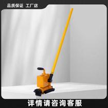 YFZ-150 hydraulic square sleeper sleeper adjuster portable square sleeper