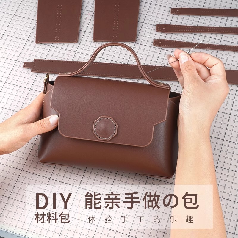 DIY Handmade Gift, Fashionable Gift for Girlfriend, Self-Made Leather Woven Bag, Best Friend's Birthday Gift, Chinese Valentine's Day