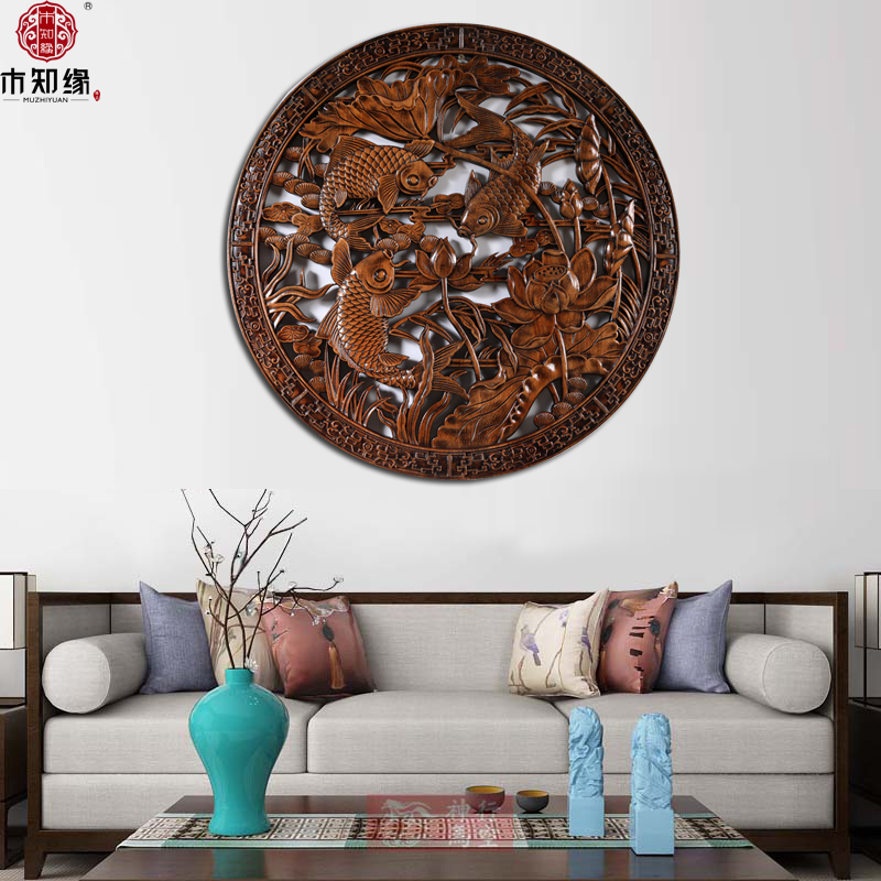 East Yang Wood Carving Pendant Solid Wood Genguan Sofa Background Living-room Dining Room Dining Room Dining Hall Aisle Decoration Painting Fragrant Camphor Wood Round Wall-hanging