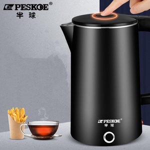 不锈钢大容量开水壶家用宿舍电热水壶