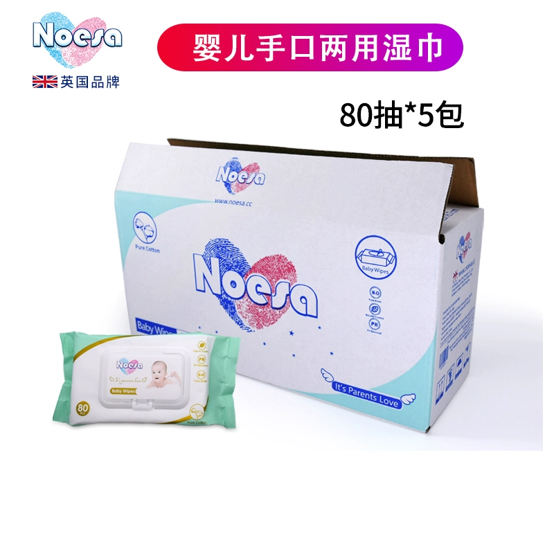 Noesa em bé ướt khăn lau miệng em bé xì hơi nước tẩy trang đặc biệt khăn lau 80 bơm bao bì lớn ưu đãi đặc biệt 5 bao bì - Khăn ướt