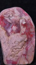 Changhua Soapstone Ornament 61 25 92MM It looks very nice with a base. The blood color is good.