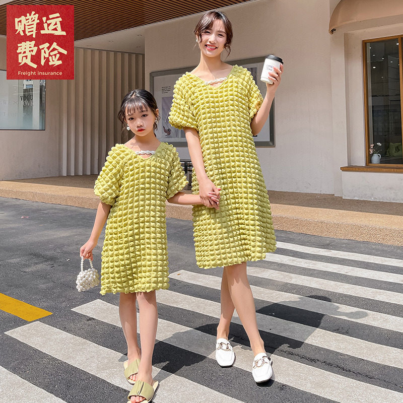 High - end parent - child dress 2023 new tide - summer female bubble dress, gas pink - fried street summer dress