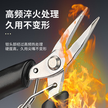 Mini small jewelry pliers stainless steel diy hand-wound jewelry tools fine toothless needle nose pliers round nose oblique shear