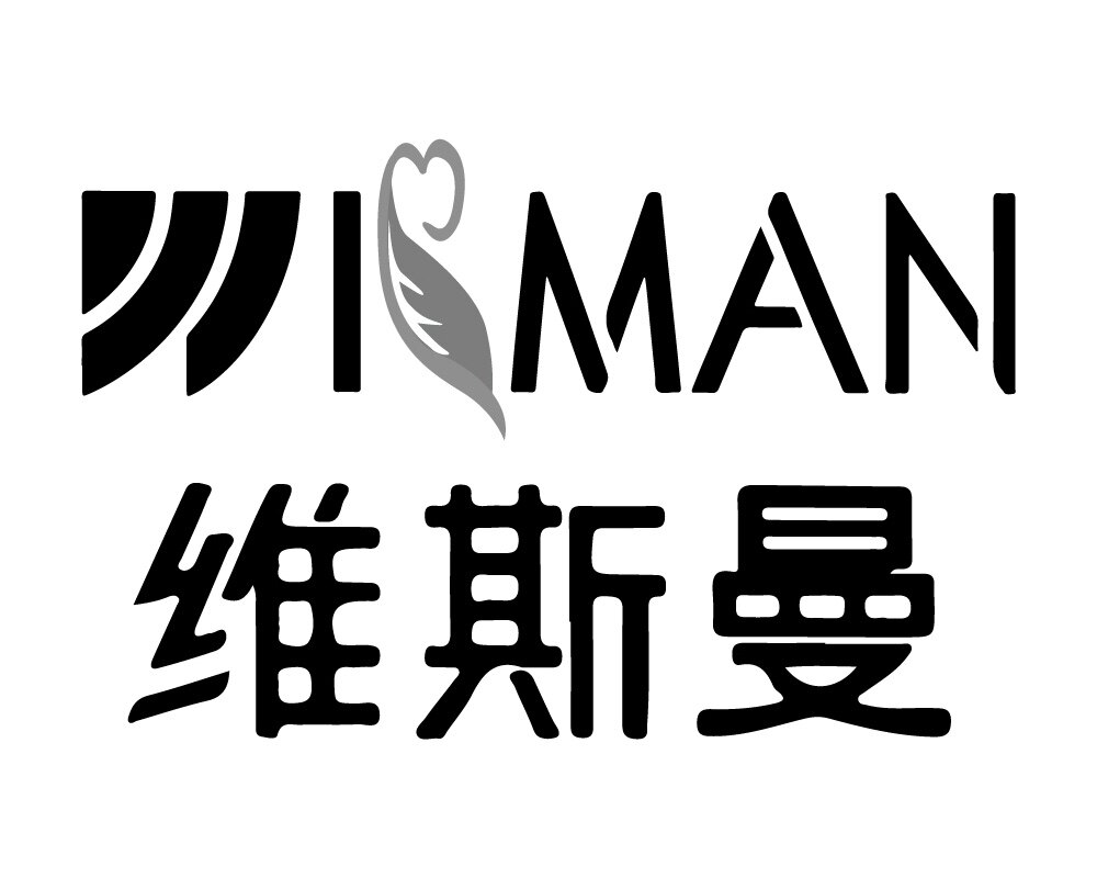 维斯曼旗舲店