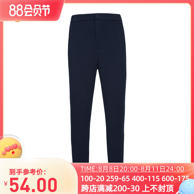 Tutuo Outdoor Spring and Autumn Acome Acome Men Knitted Pantys Cozy Breaky Sports Pants