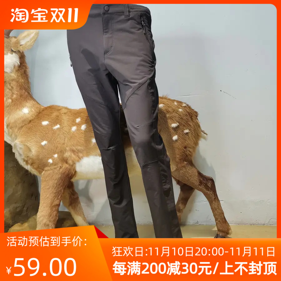Pictured outdoor male and female acome elastic pants spring and autumn Acoom couple with sashimi and windproof pants hiking mountaineering pants-Taobao