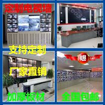 Chassis console screen wall monitoring TV wall splicing screen HD monitoring station 42 inch screen 49 inch seamless splicing