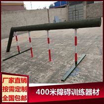 High wall anti-vertigo 400m obstacle school 2m 400m large window target single-plank bridge bombing outdoor side posture