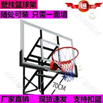 Training room removable outdoor childrens basket wall-mounted basketball hoop basketball hoop basketball board adult backboard net iron
