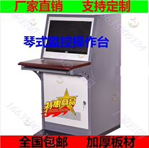Violin-type monitoring operating table Multi-link assembly Customized 1-linked mobile cabinet Double room with trundle control cabinet computer