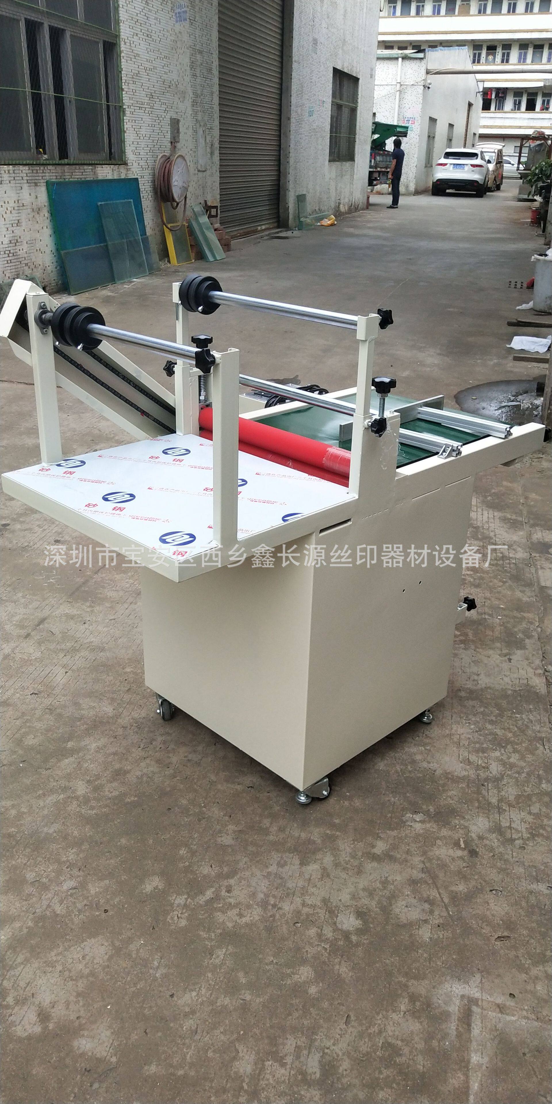 Manufacturer direct sales customized 700 type conveyor belt laminator automatic collection adhesive film machine volume for roll-to-film machine