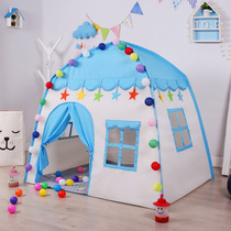 Yizhi childrens tent Indoor boy baby toy game house Household small house Castle Split bed sleep
