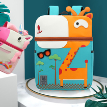 Childrens cartoon school bag Primary school students 1-3-5 grade 6 girls 12-year-old boys kindergarten load reduction lightweight backpack