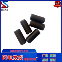 Professional ultrasound switch to touch tool screw conversion screw fine tooth machine rice screw 3 8 1 2M16