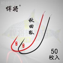 Fish hooks for wild fishing barbed Akita fox barbed bulk fish hooks red long handle thin strip insect bait hooks