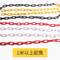 Aochuang iron chain spray paint color plastic chain anti-rust galvanized anti-collision column column matching