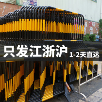 Aochuang Iron Horse Guardrail Fence Road Construction Mobile Whive Road Temporary Isolation Fence Warning Protection