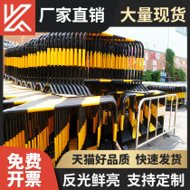 Aochuang municipal traffic yellow and black iron horse guardrail traffic construction isolation stainless steel thick fence galvanized isolation fence