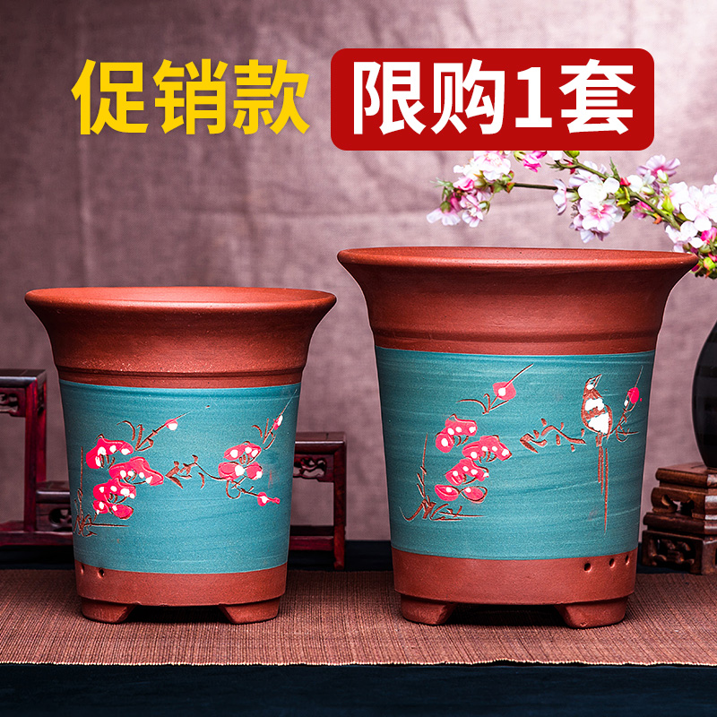 Purple sand flowerpot orchid basin large caliber Chinese rose clivia ceramic plant classical coarse pottery small green plant bonsai POTS